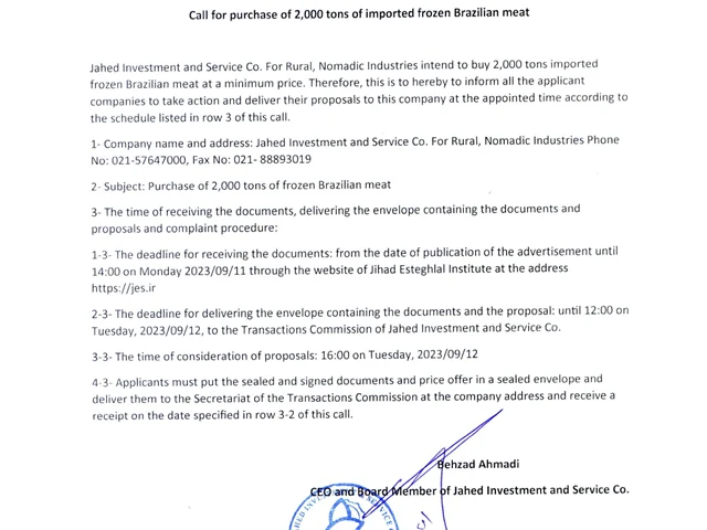 Call for purchase of 2,000 tons of imported frozen Brazilian meat