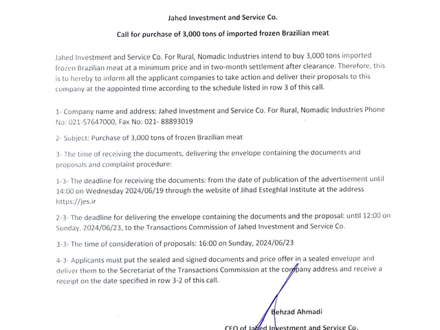 Call for purchase of 3,000 tons of imported frozen Brazilian meat